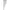 Pichet Fox Black Label Carbon, 23cm