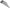 Pichet NASH Cam Lock Banksticks, 122cm, 1buc/pac