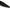 Pichet Nash Cam Lock Banksticks, 91cm, 1buc/pac