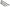 Pichet NASH Twist Lock Banksticks, 30cm, 1buc/pac