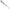 Pichet Starbaits Black Spot Dlx Bankstick, 120-210cm