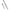 Pichet Telescopic Formax Elegance Method, 60-90cm