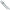 Pichet Telescopic Filfishing Aluminiu Bank Stick Cu Cap Burghiu, 30cm