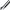 Pichet Telescopic Fox Storm Pole Cam Lok Powerpoint 120-210cm