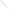 Pichet Telescopic Trabucco Arrow Stick Ss, 16/13mm, 75/130cm