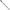 Pichet Trakker Quickstick 48 Inch, 120cm