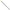 Pichet Zebco After Dark V-shaped Luminous Telescopic Rod Holder, 50-90cm, 1buc/pac