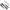 Picheti Carp Academy Deluxe, 40-60m, 2buc