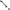 Picior Suplimentar ZFISH Single Support Bedchair Leg, 42-62cm