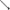 Picior Telescopic Matrix Extending Leg, Black, 25mm, 45cm, 1buc/pac