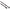 Picior Telescopic Nytro Impax X36, 45-70cm