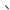 Pila Ascutit Cutite Victorinox Honing Steel, 20cm