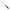 Pila Ascutit Cutite Victorinox Honing Steel, 23cm