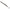 Pilker Abu Garcia Solv Piil, Baitfish, 9cm, 16g