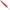 Pilker Abu Garcia Solv Spirr, 14g, 8cm, Matte Red, 1buc/pac