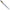 Pilker Savage Gear 3d Slim Jig Minnow Fast Sinking, Fs Bwg Php, 10cm, 40g, 1buc/pac