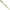 Pilker Savage Gear Sardine Slider Xs, Uv Mirror Ayu, 13cm, 60g, 1buc/pac
