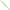 Pilker Savage Gear Seeker Isp Sinking, Fluo Green Yellow, 9.8cm, 23cm, 1buc/pac