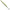 Pilker Savage Gear Seeker Isp Sinking, Green Siver, 9.8cm, 23cm, 1buc/pac