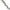 Piquet Mivardi Hardcore Din Inox, 65-115cm