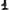 Platforma Starbaits Challenger Pontoon