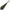 Plumb Long Cast Carp Spirit Camo, 70g