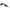 Plumb Long Cast Fox Camotex Distance Leads, 3oz/85g, 1buc/pac