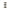 Plumb MATRIX IN-LINE PELLET BOMBS 5g