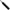 Plumb Zeck Drop Shot Weight 5g, 5buc/pac