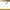 Pluta Bombarda Golden Catch Slow Sinking 10g
