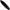 Pluta Culisanta Somn Black Cat U-float, 6cm, 10g, Black, 1buc/pac