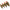 Pluta Korum Glide Stubba Floats, 4g