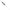 Pluta Preston Paulo Pole Floats, 0.50g, 1buc/pac