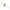 Pluta Zebco Db Series Zander Float, 30cm, 5g, 1buc/pac