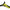 Prastie Matrix Slik V2 Catapult Medium - Medium Elastic 2.5mm