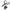 Prastie Nadire Korum Allrounder Groundbait Catapult