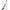 Prelungitor Ticket To The Moon Strap Extender, 2x155cm