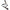 Protecite Lansete Savage Gear Neoprene Rod Tip/butt Protector