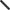 Protecite Preston Xtr No5 Section Protector, 1buc/pac
