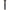 Protectie Lansete Ngt 37x5.4cm, 1buc/pac