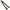 Protectie Lansete Trakker Nxc Camo Elasticated Tip Protectors, 1buc/pac