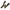 Protectie Lansete Trakker Nxc Camo Elasticated Tip Protectors, 1buc/pac