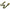 Protectie Lansete Trakker Nxg Elasticated Tip Protectors, 1buc