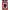 Pungi Solubile Senzor Pva Bags 55x130mm, 25buc/pac
