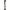 Pva Plasa Tub Cu Plunger M Dizolvare Medie 23mm/5m