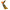 Racheta De Nadire Fox Impact Medium