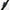 Rod-pod Prologic C-series Convertible 4posturi