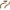 Rapture Competition Wacky Worm 12.5cm Black&red