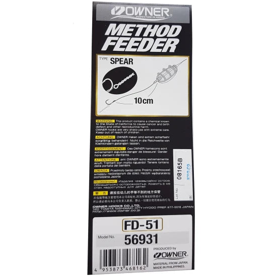 Rig Feeder Owner 56931 Nr.12 0.20 Fd-51 Spear Bl