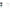 Rig Method Feeder Filex Braided 8cm 0.12mm, Spin 7mm, Carlig Nr.8, 2buc/pac